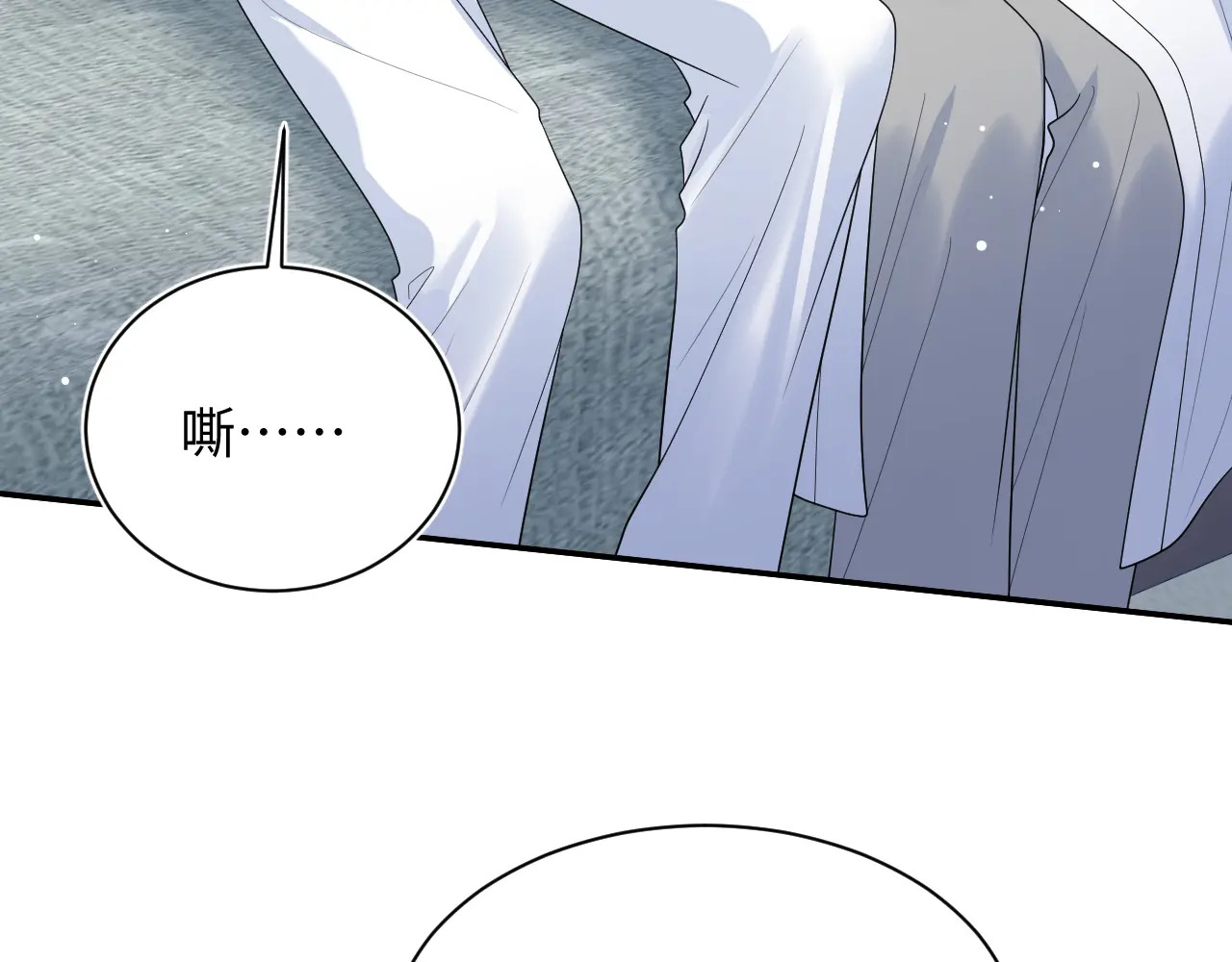 510 第82页