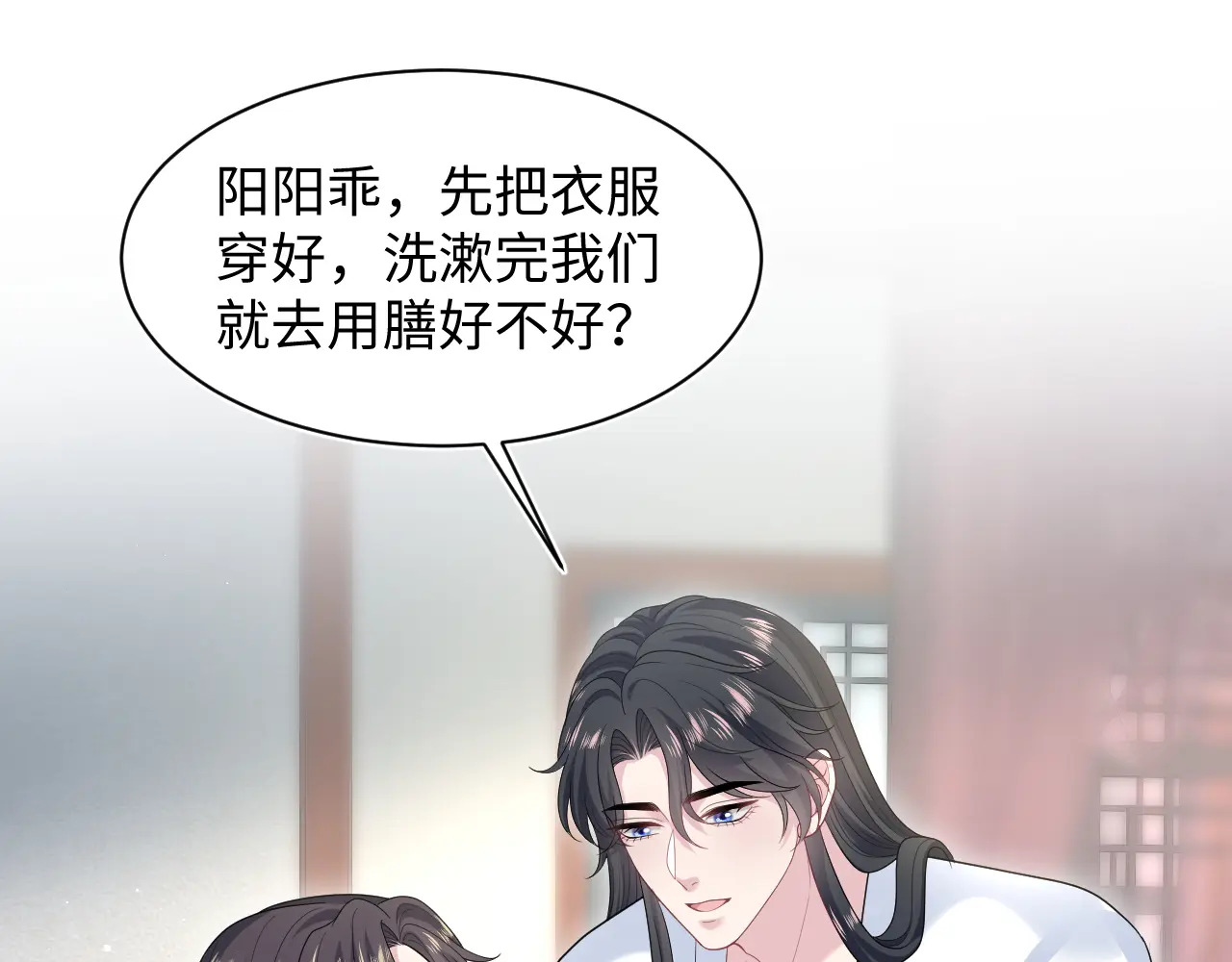 510 第91页
