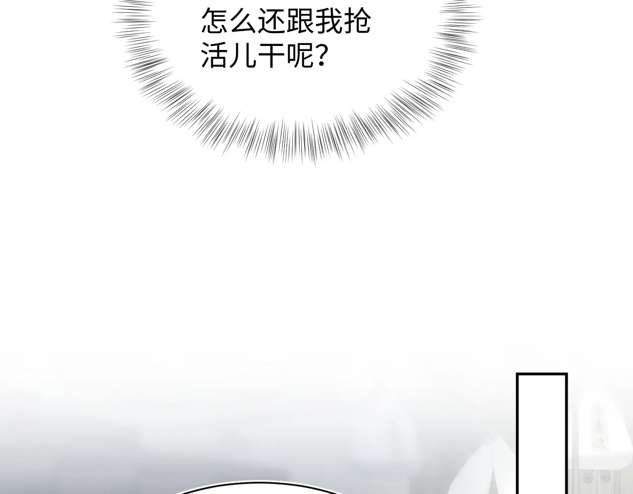 510 第94页