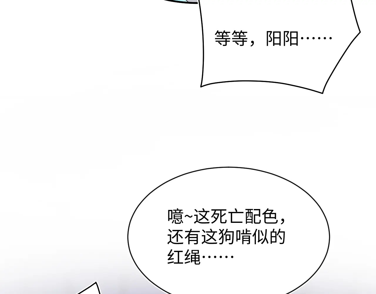 510 第102页