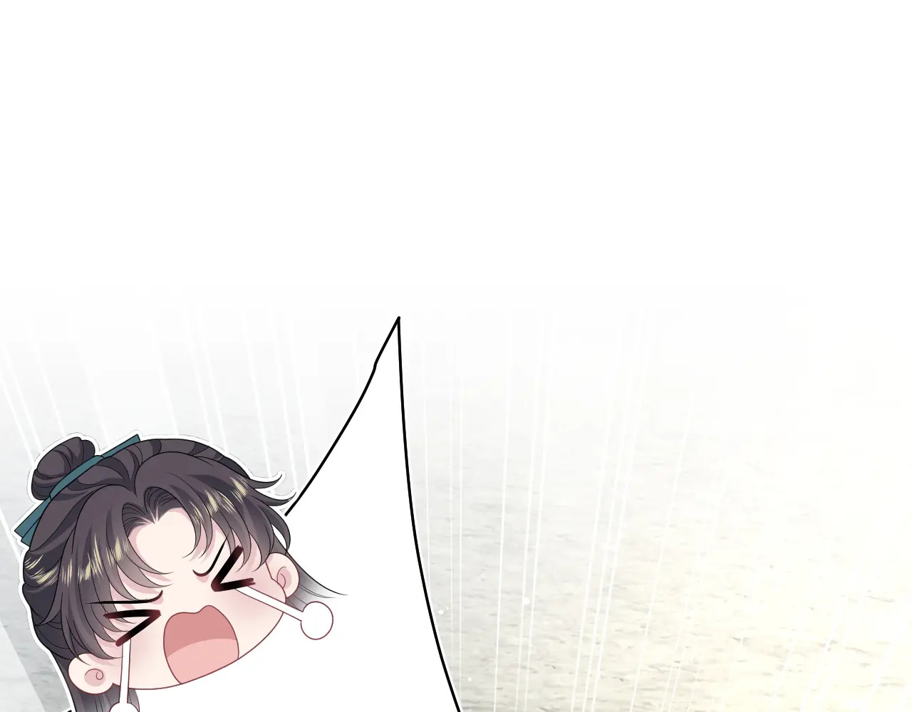 510 第111页