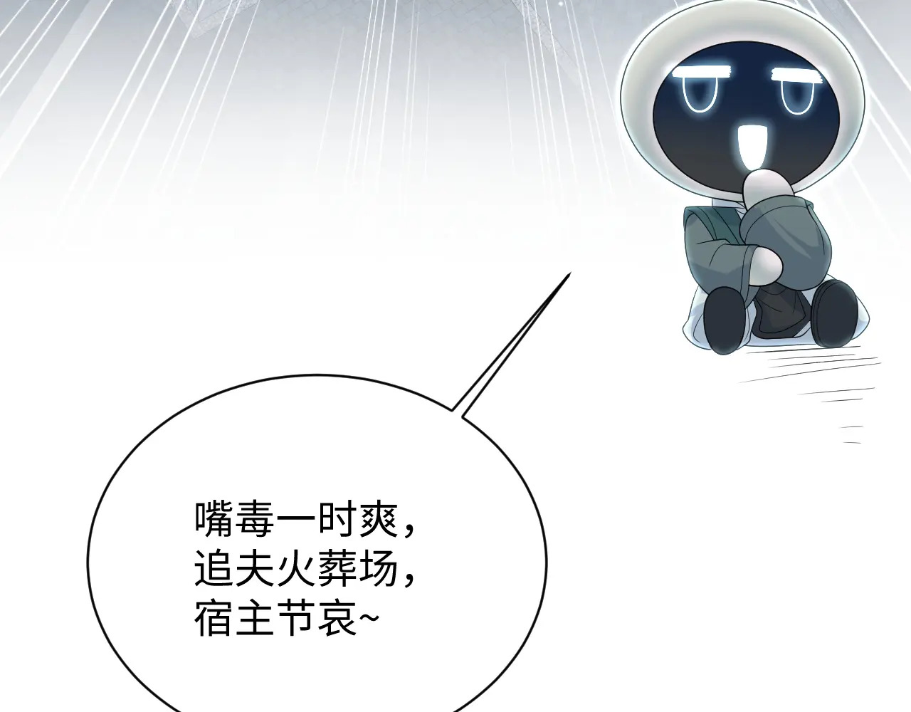 510 第114页
