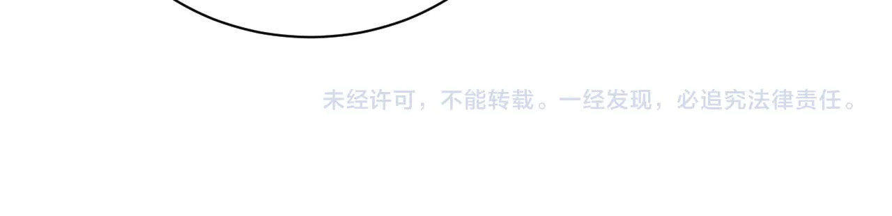 510 第115页
