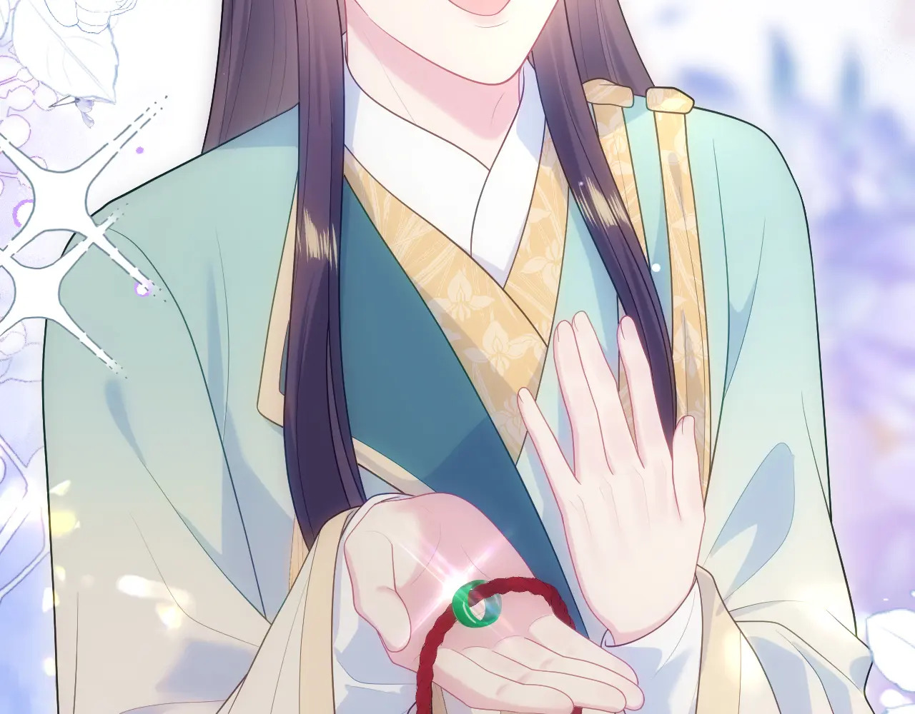 511 第14页