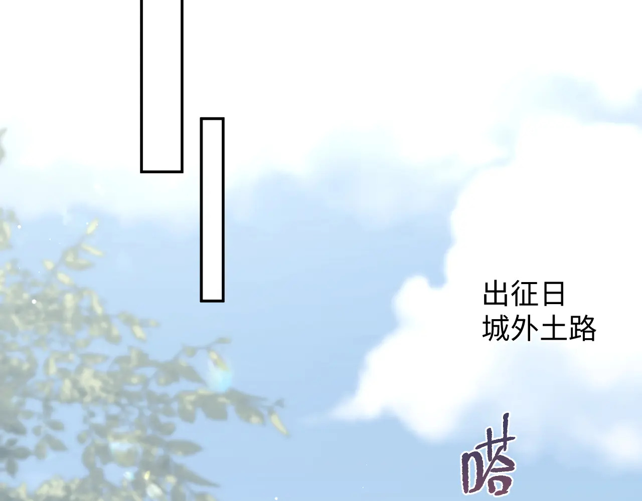 511 第22页