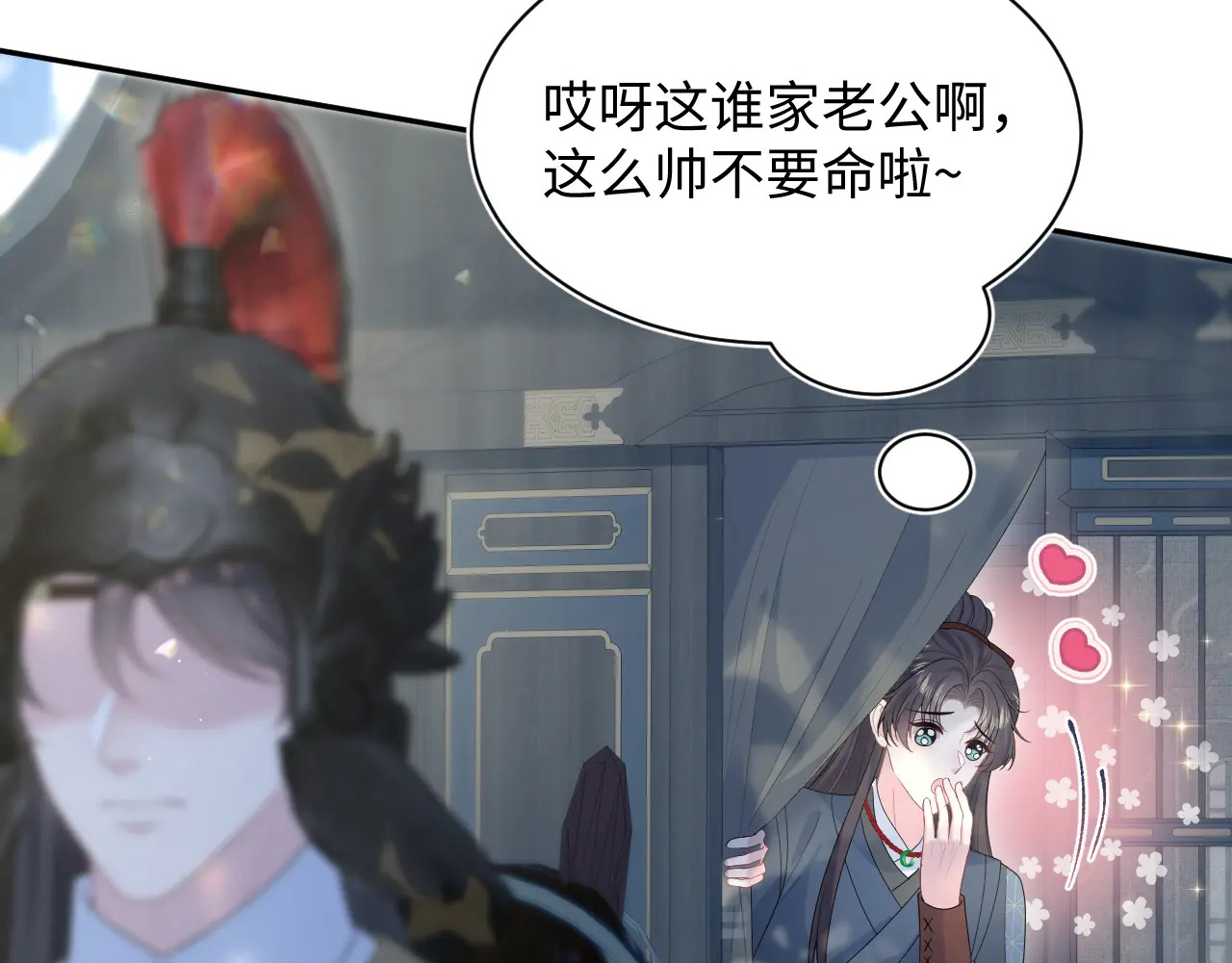 511 第26页