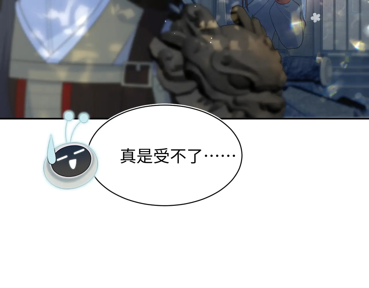511 第27页