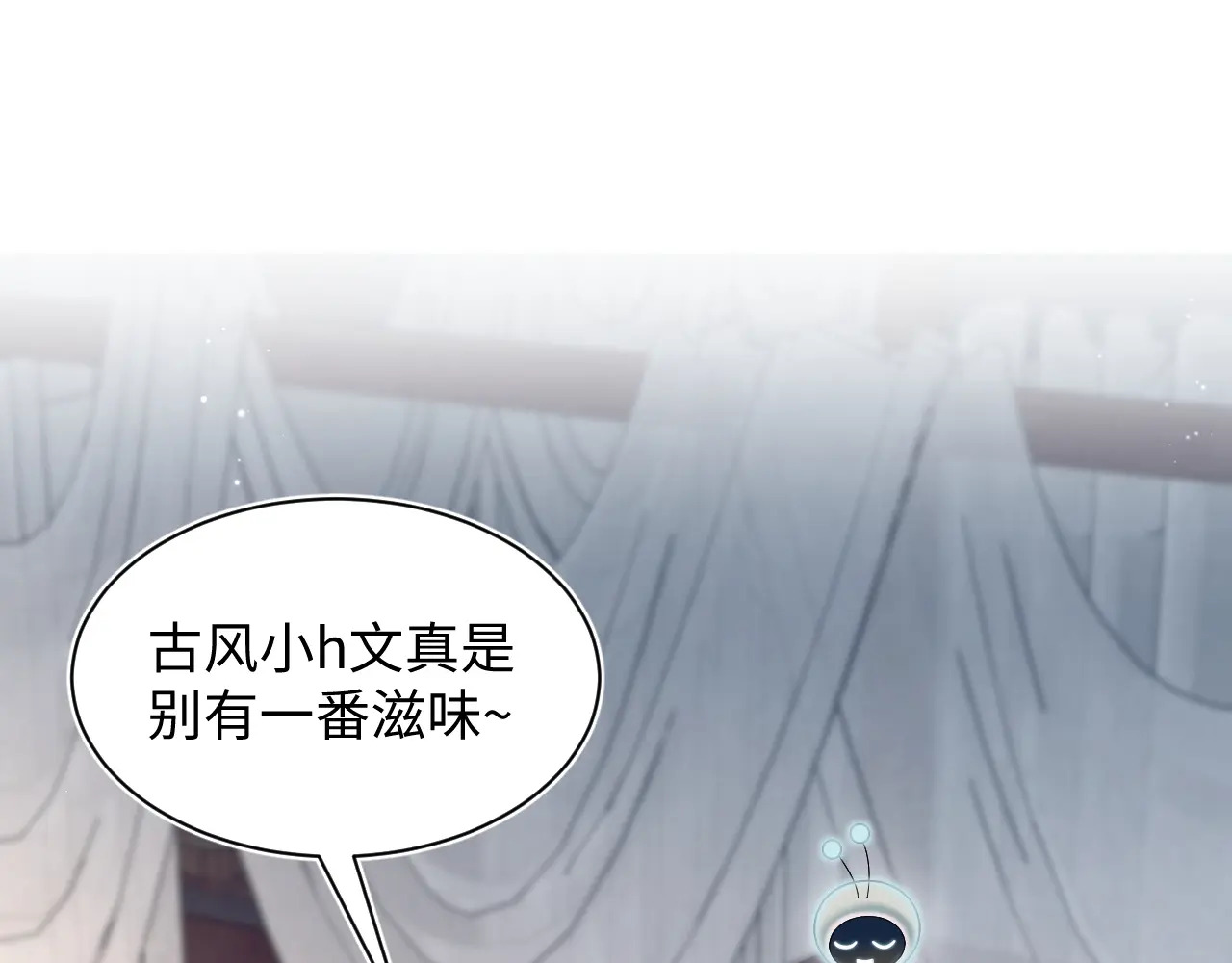 511 第33页