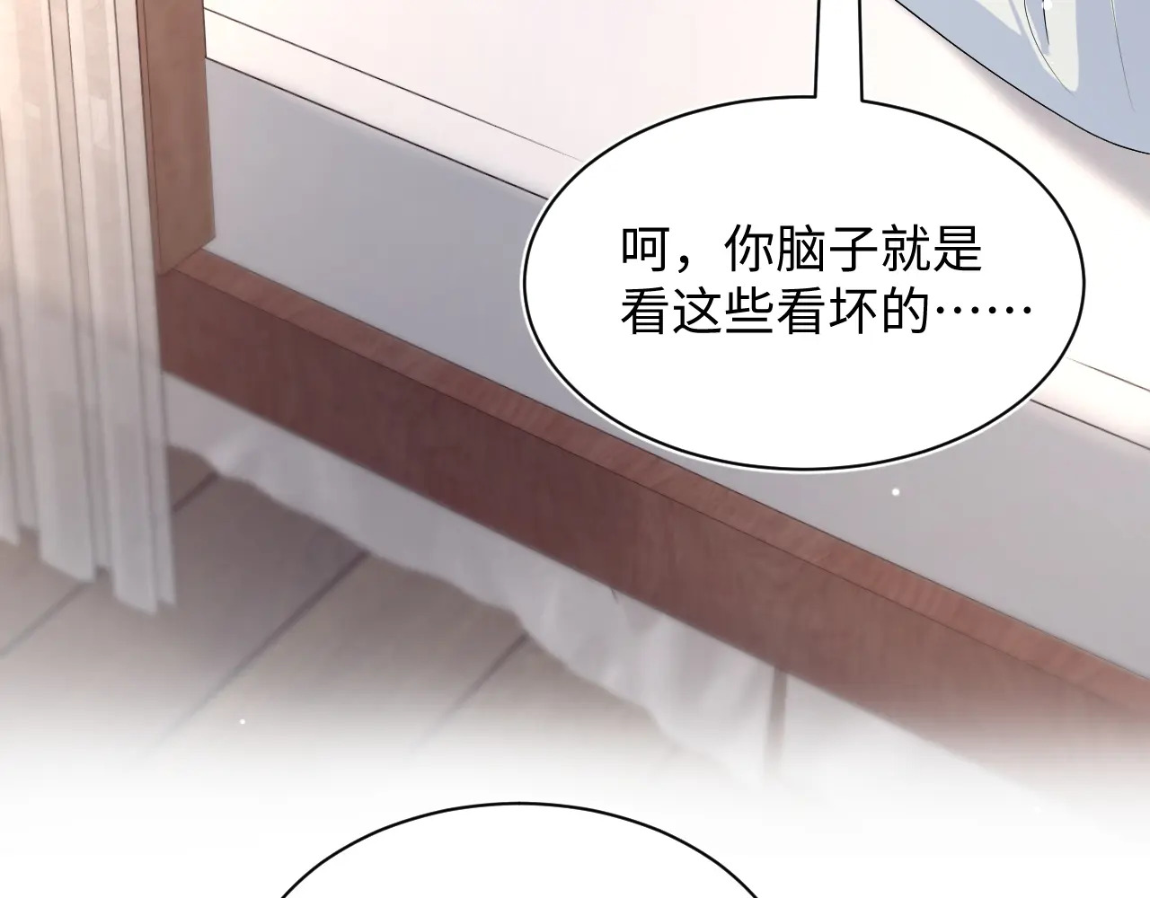511 第35页