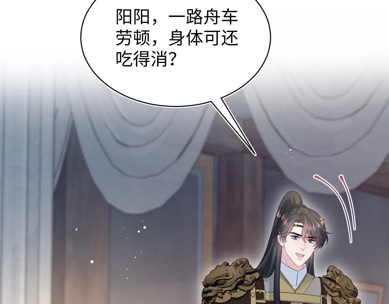 511 第36页