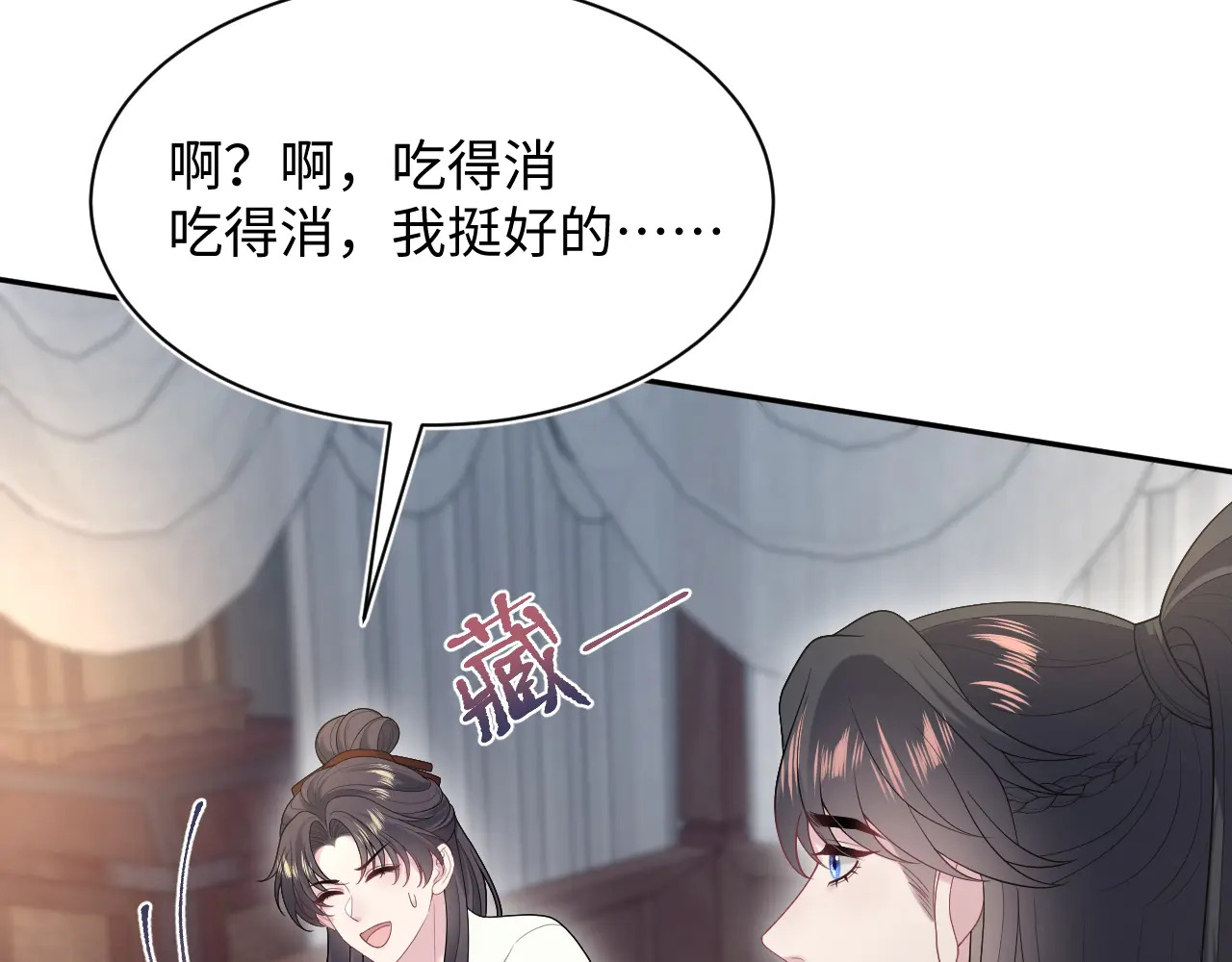 511 第39页