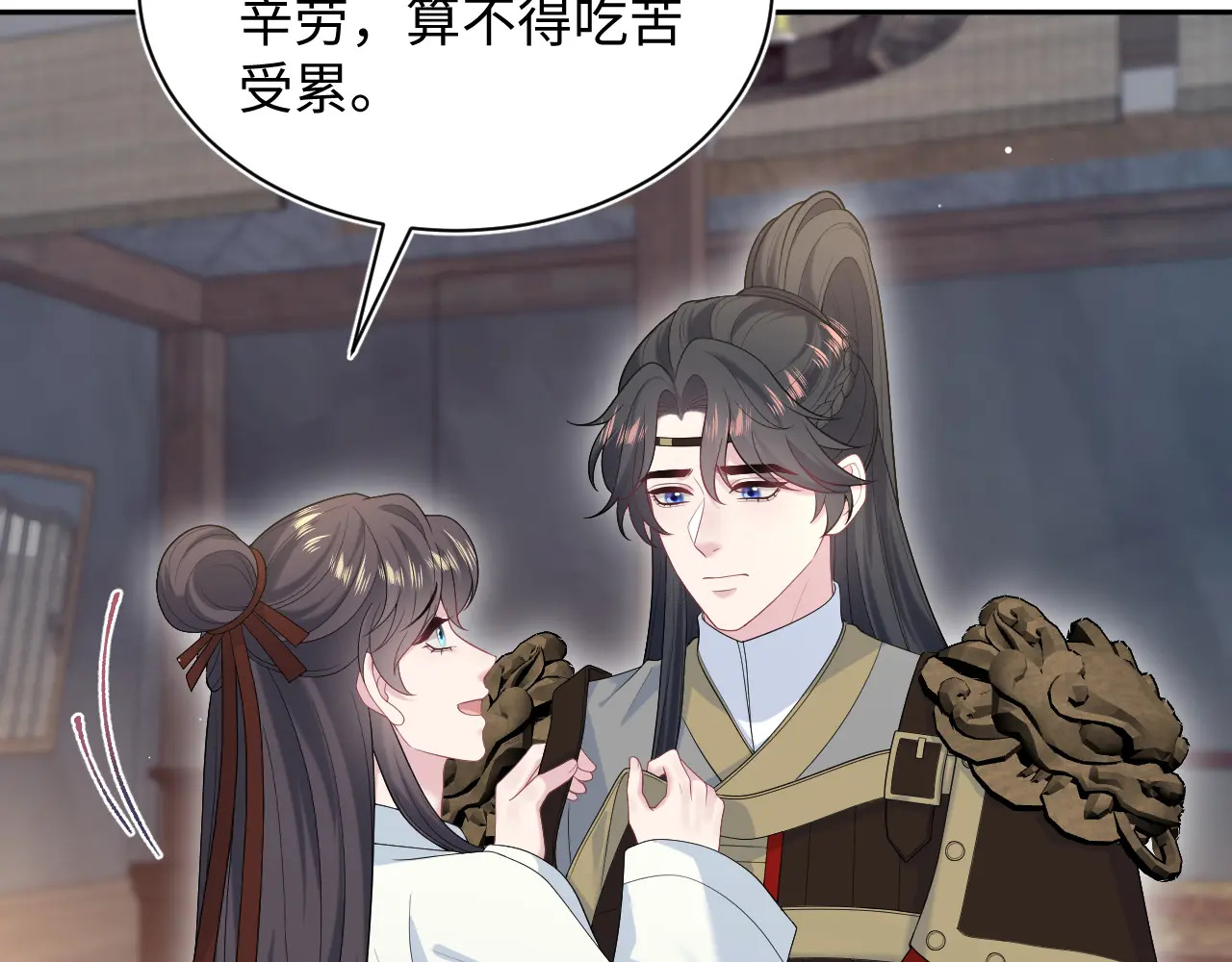 511 第42页