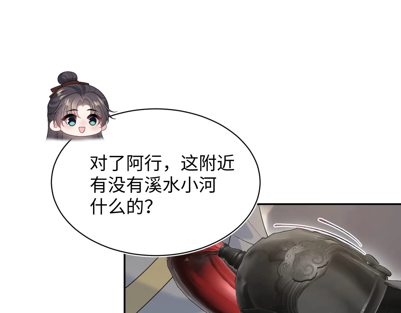 511 第44页