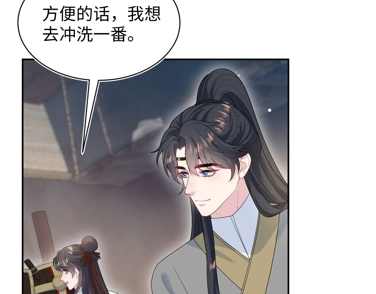 511 第46页