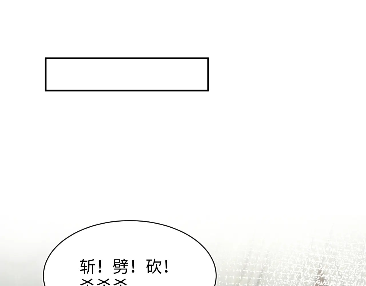 511 第52页