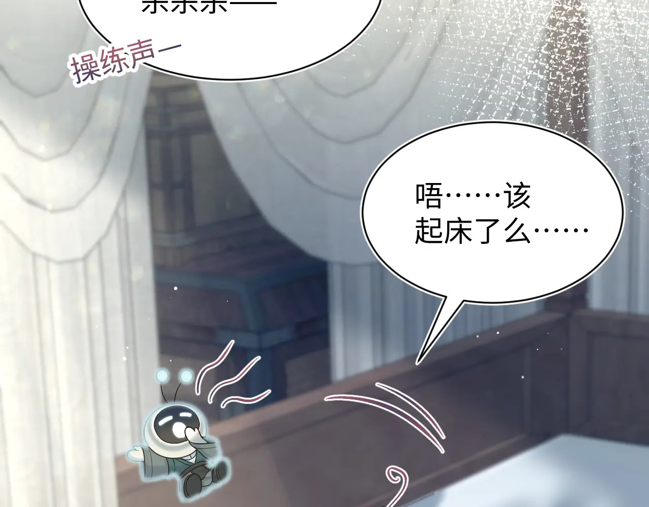 511 第53页