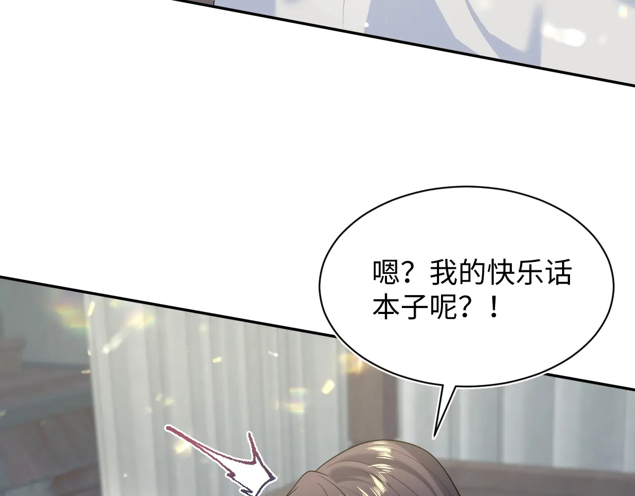 511 第55页