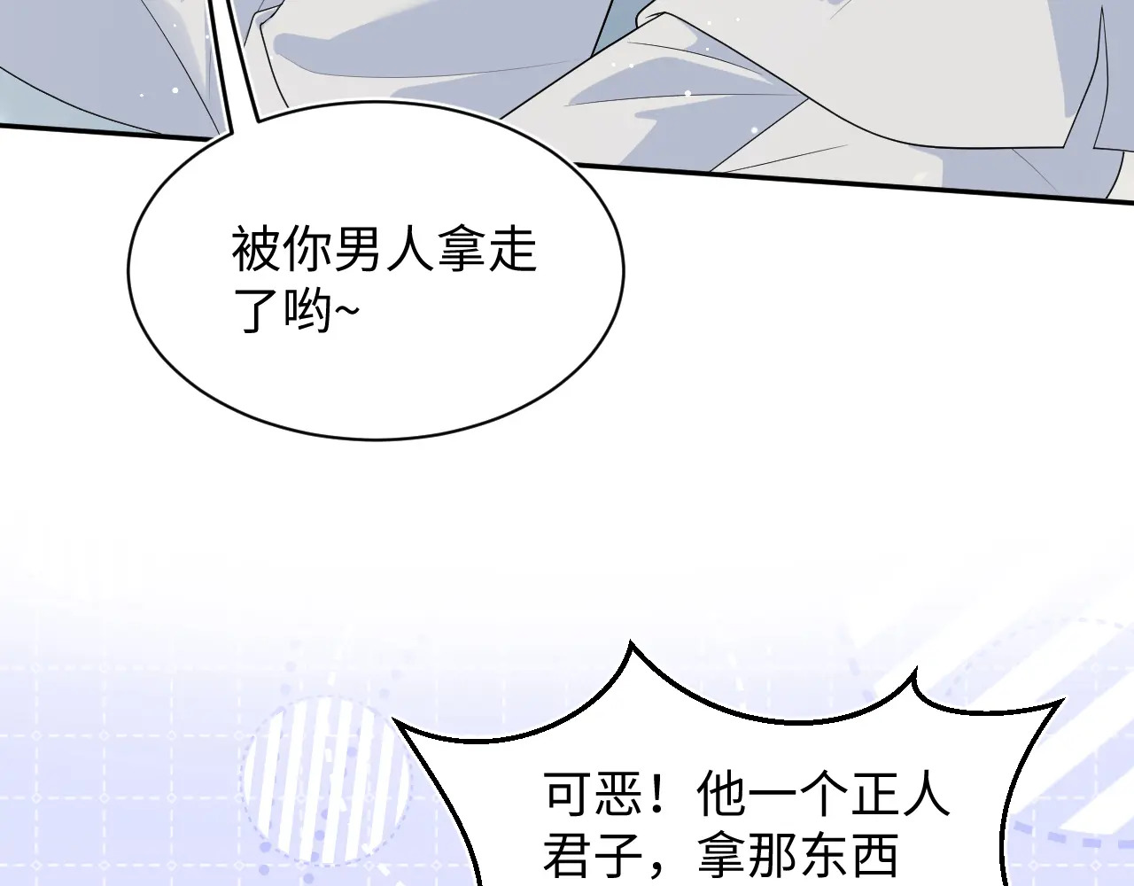 511 第57页