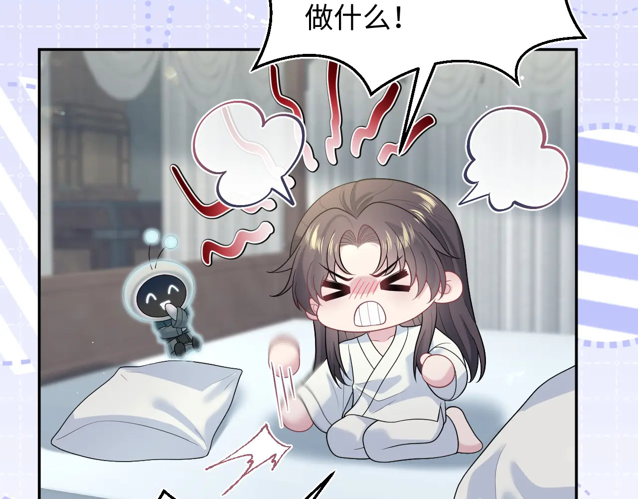 511 第58页