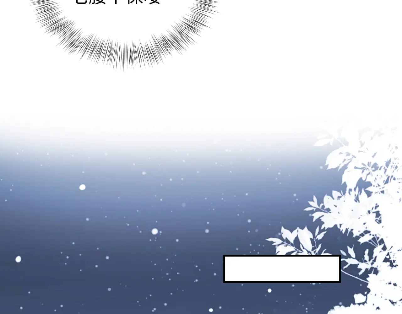 511 第61页