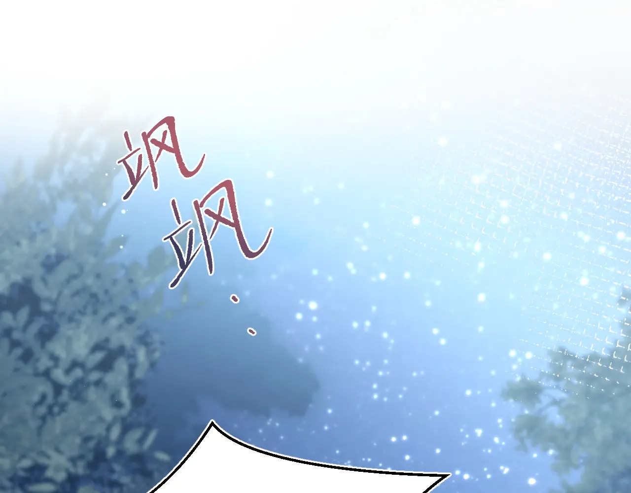 511 第65页