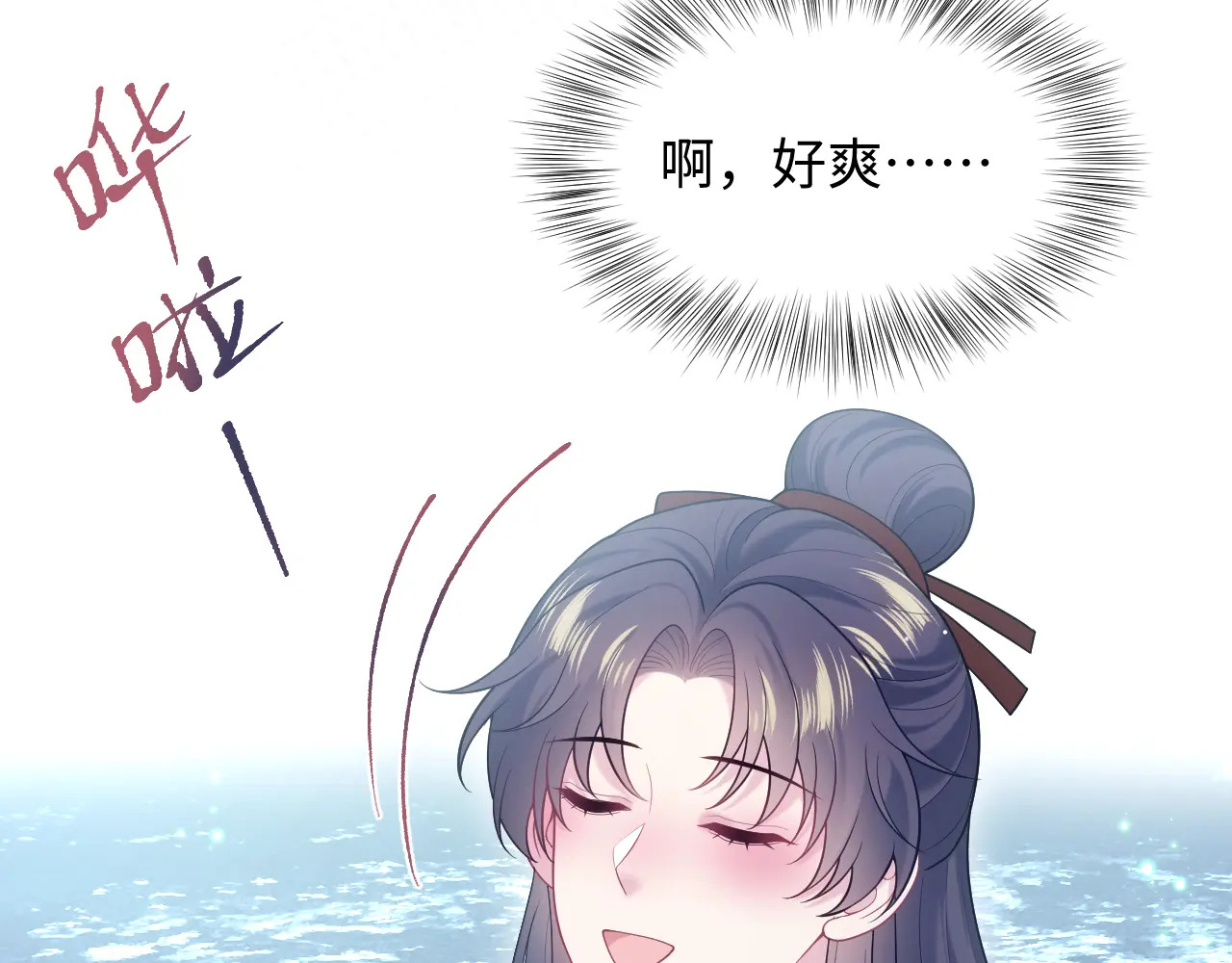 511 第69页