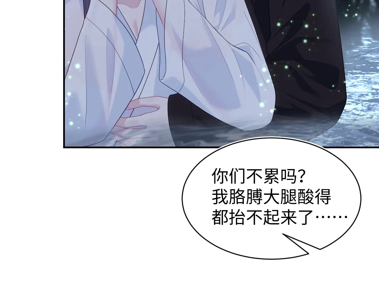 511 第78页