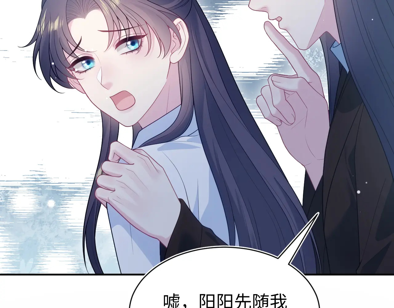 511 第80页