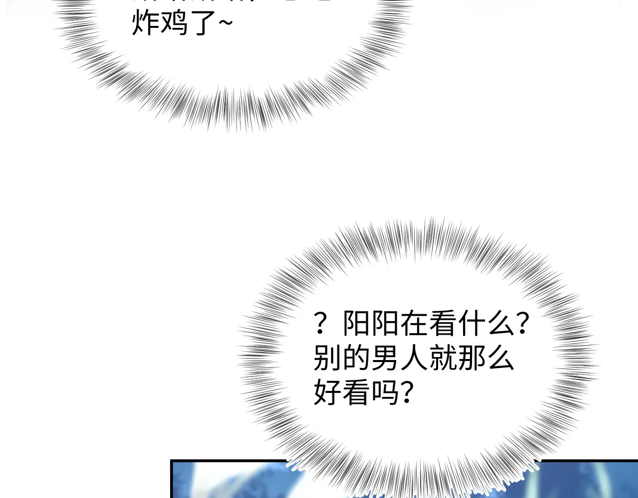 511 第89页