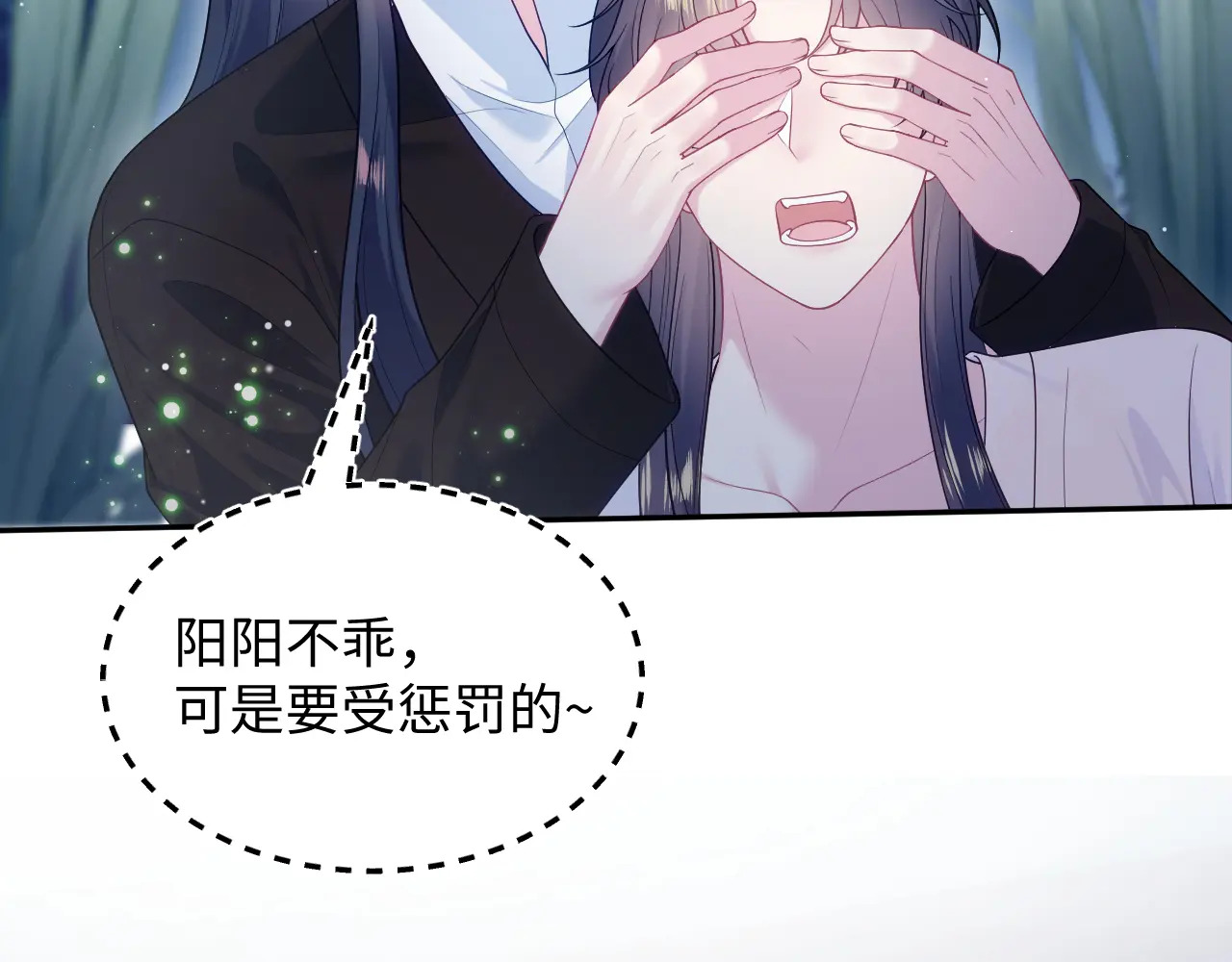 511 第93页