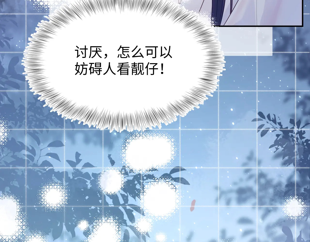 511 第96页
