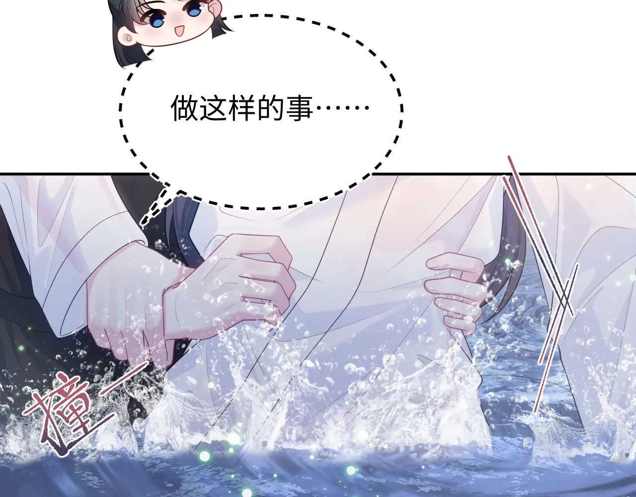 511 第99页