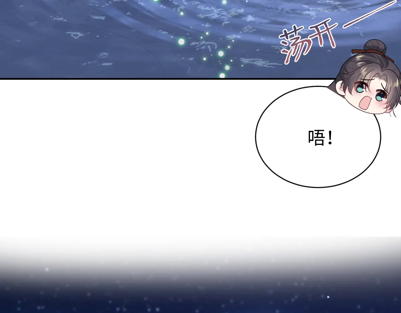 511 第100页