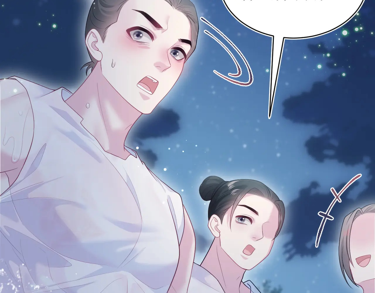 511 第102页