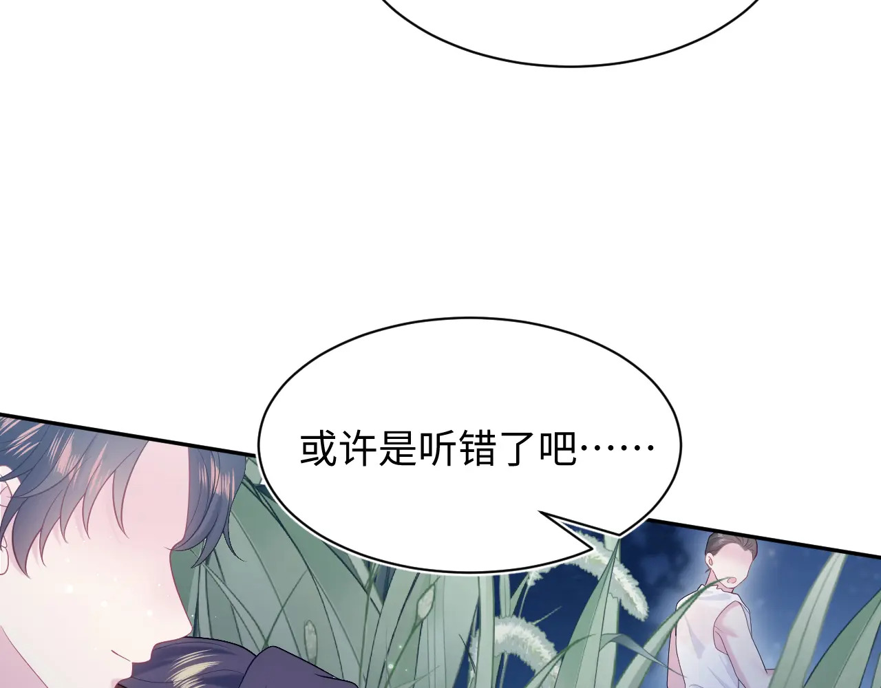 511 第104页