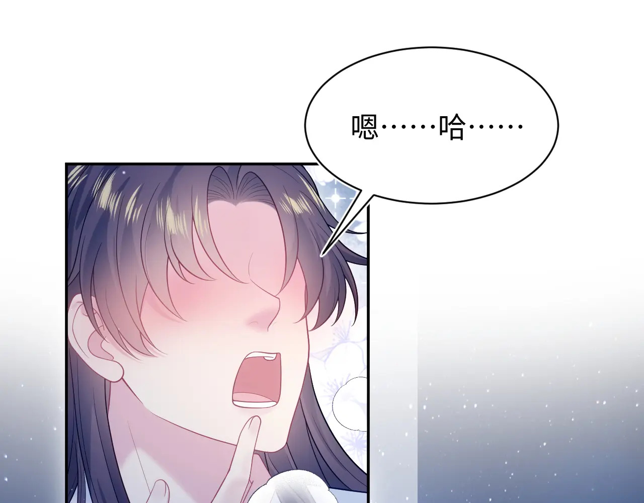 511 第107页