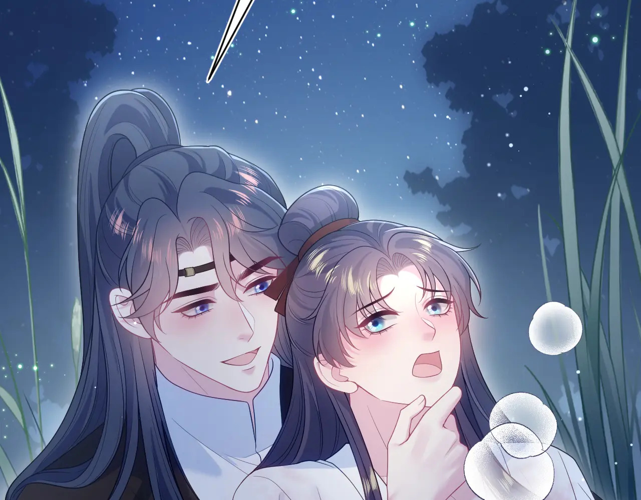 511 第109页