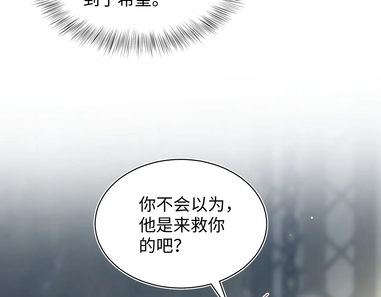 512 第9页