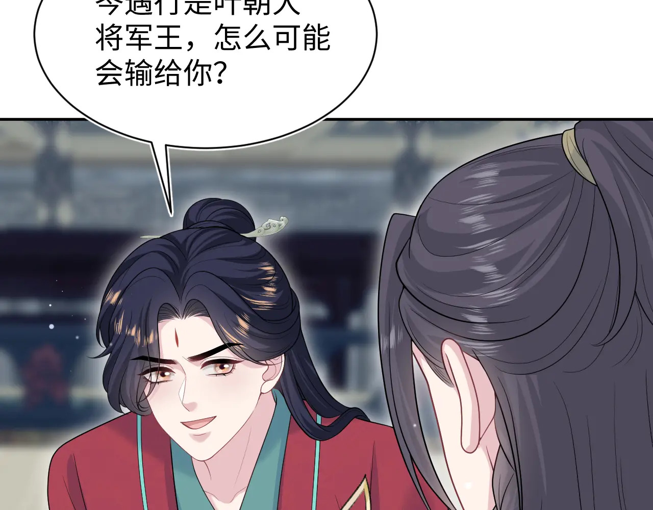 512 第13页