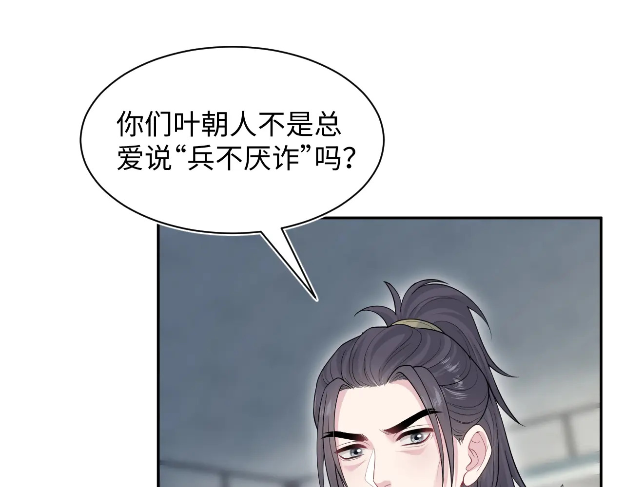 512 第16页