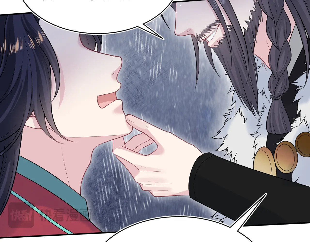 512 第22页