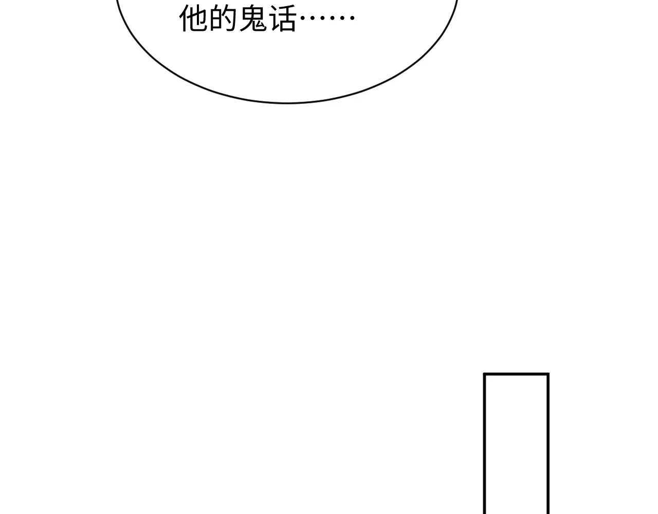 512 第26页