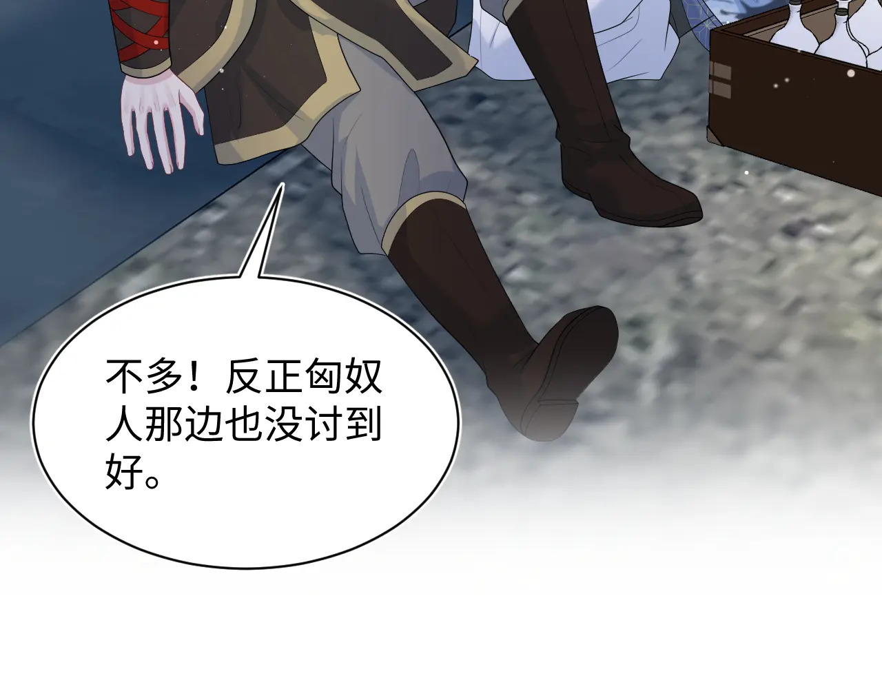 512 第30页