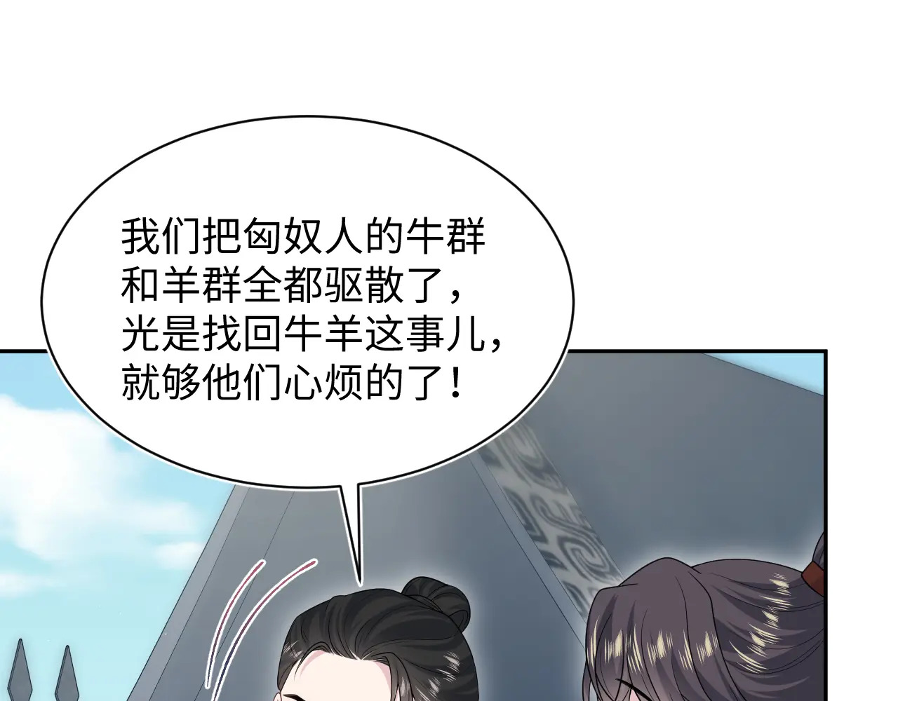 512 第32页