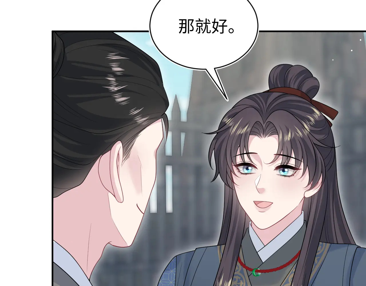 512 第35页