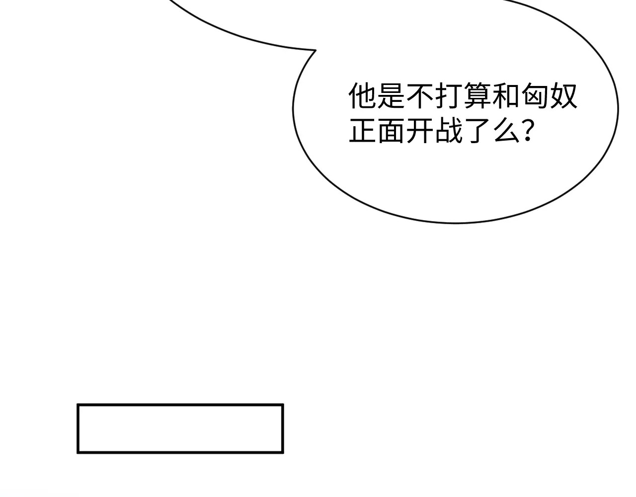 512 第37页