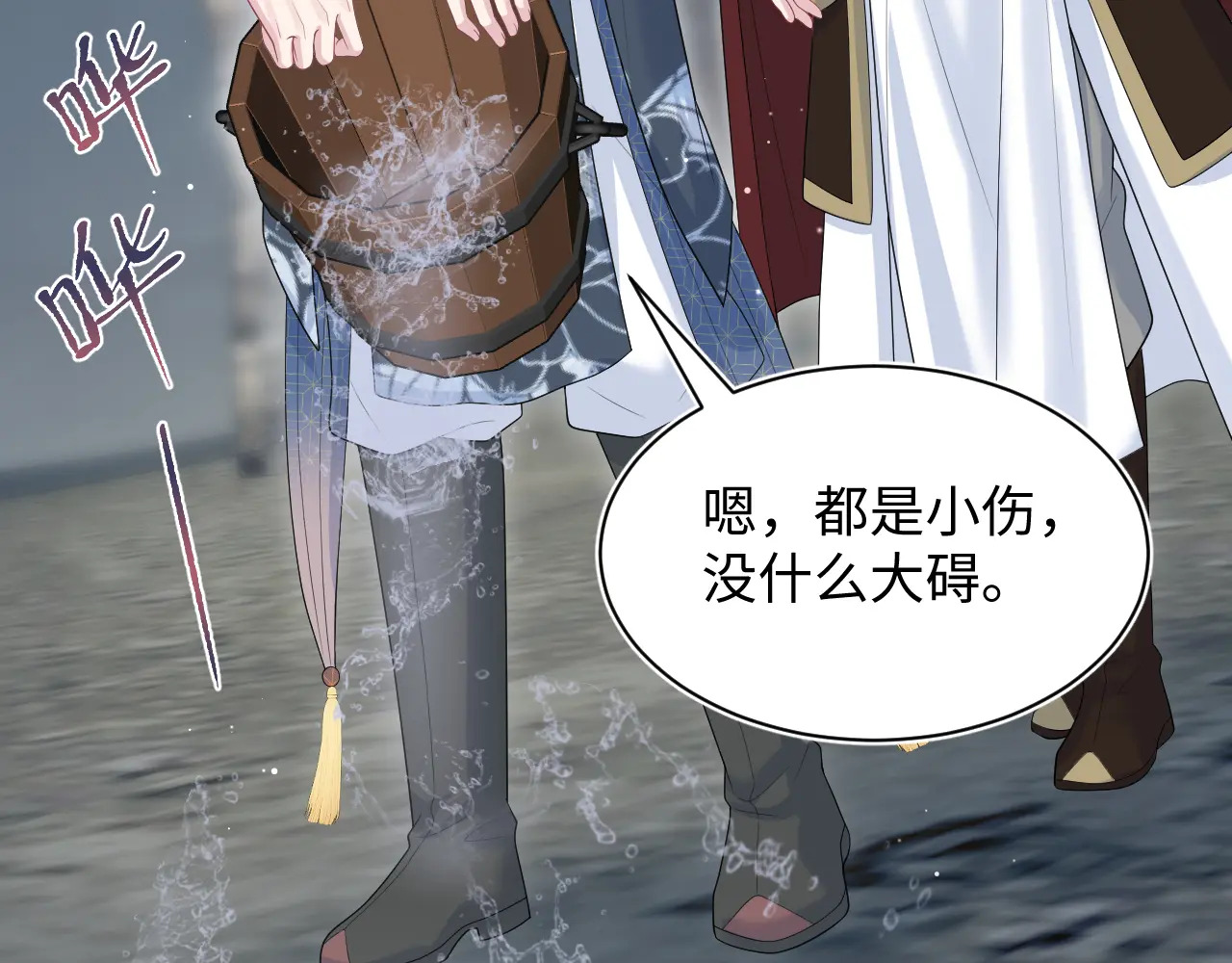 512 第40页