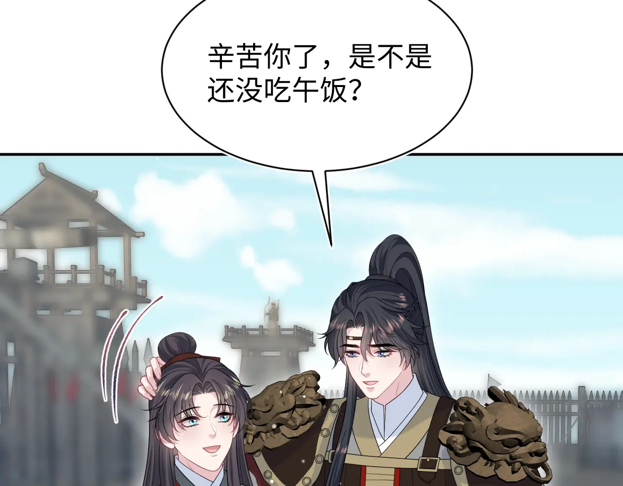 512 第42页