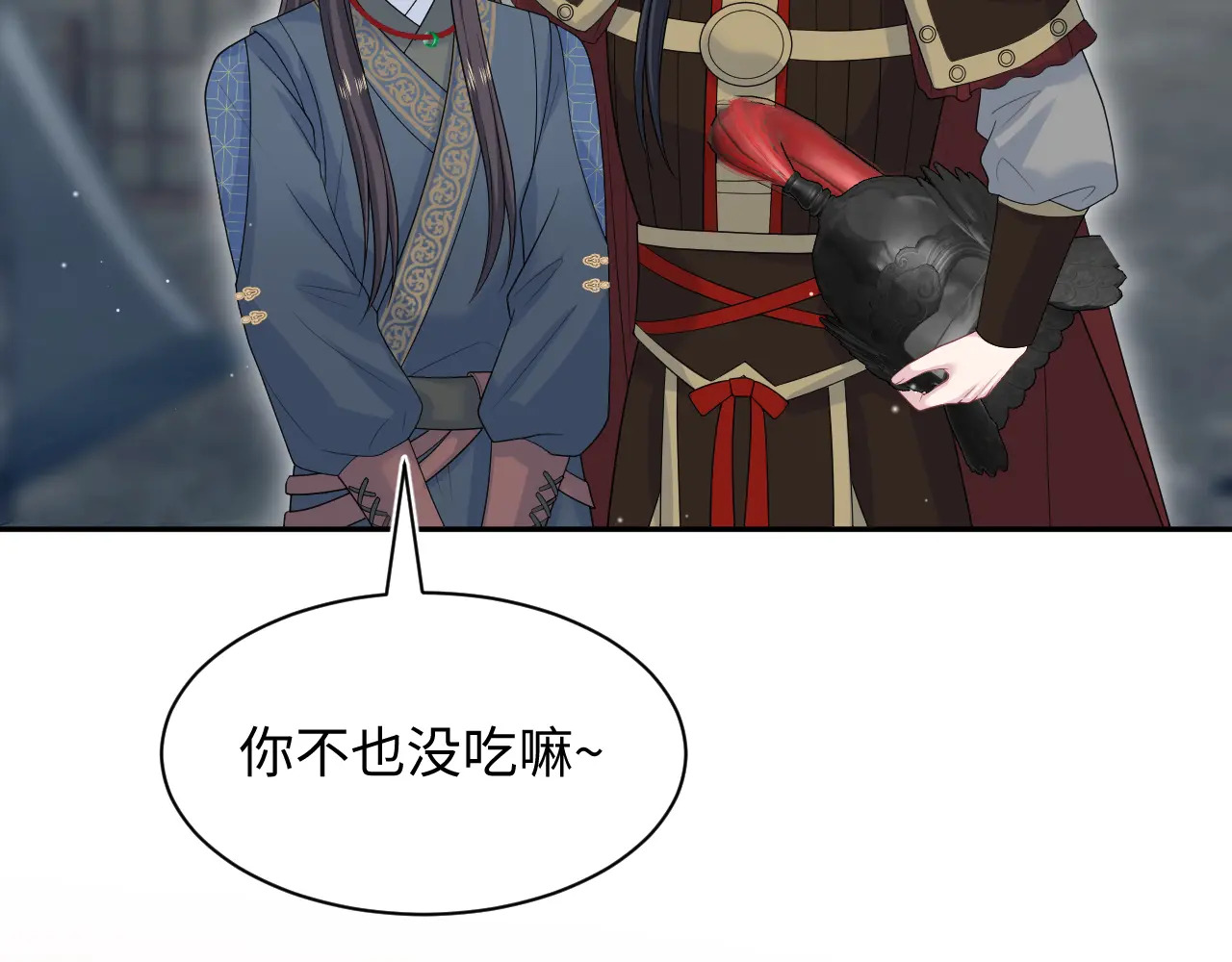 512 第43页