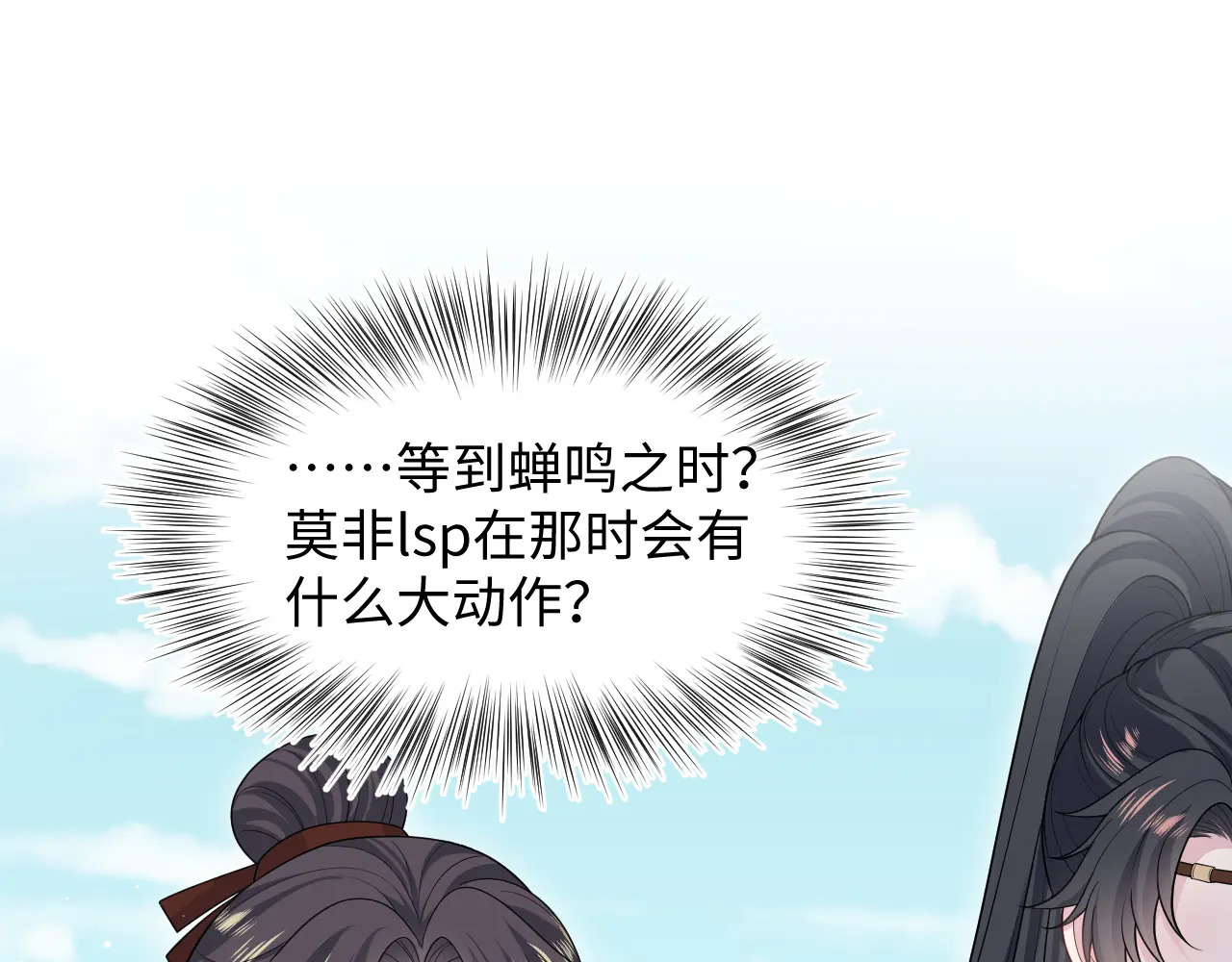 512 第48页